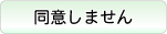ӂ܂